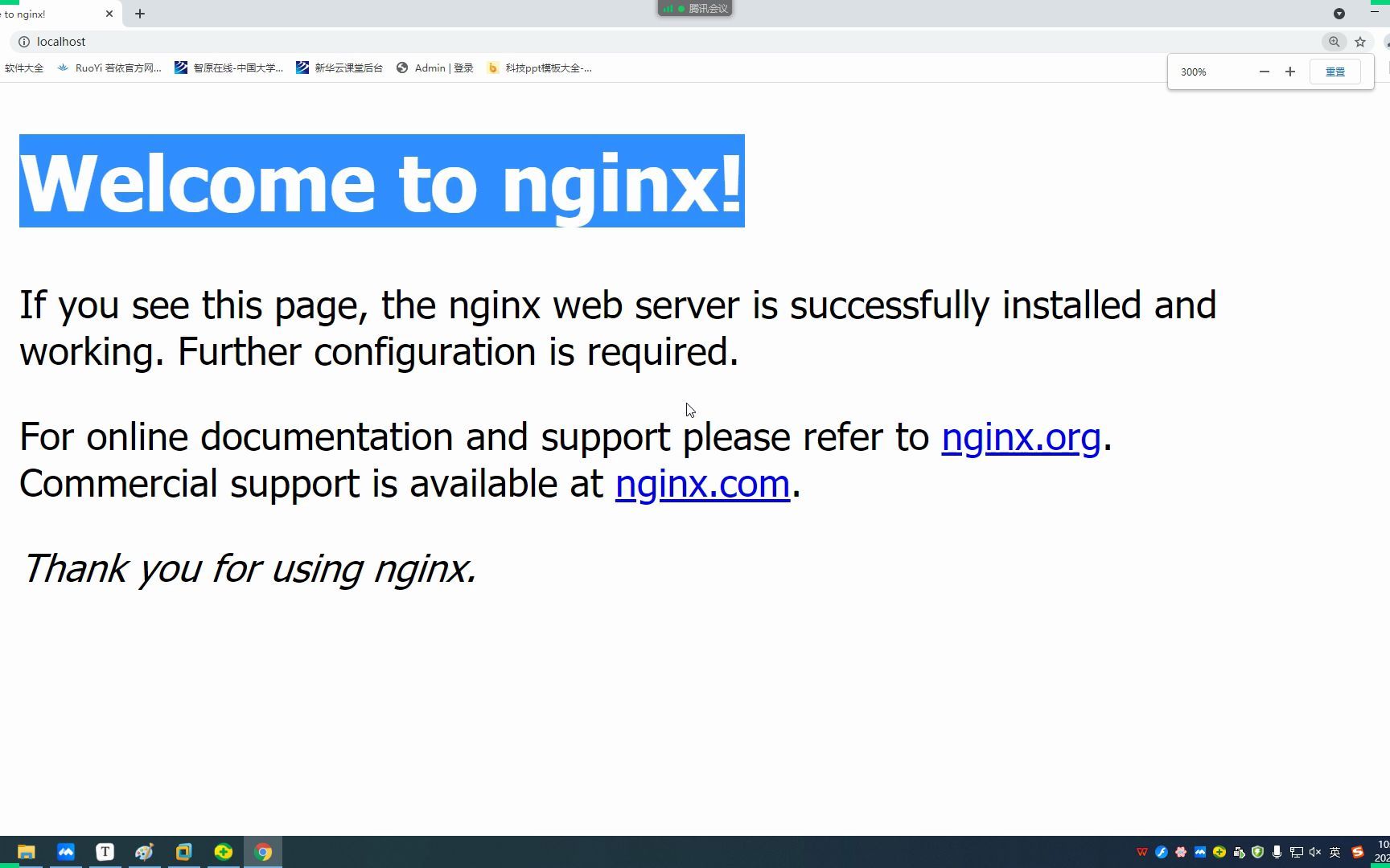 6.windows下安装nginx哔哩哔哩bilibili