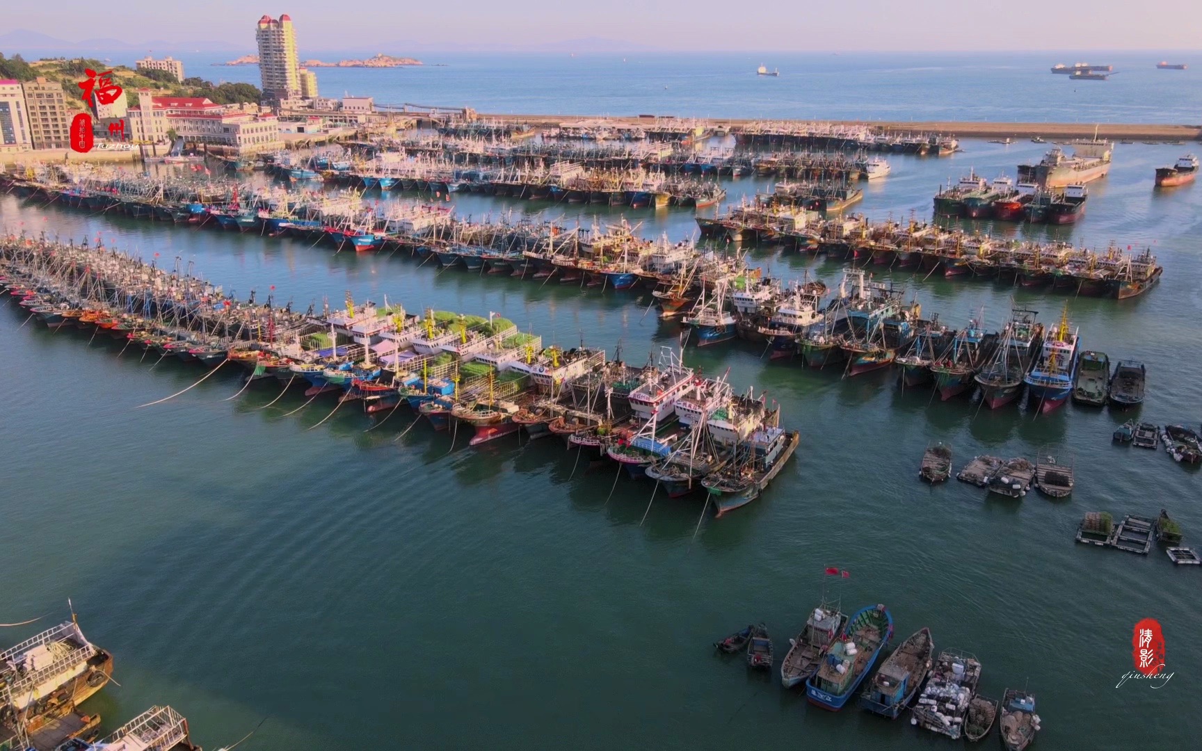 福州连江黄岐半岛