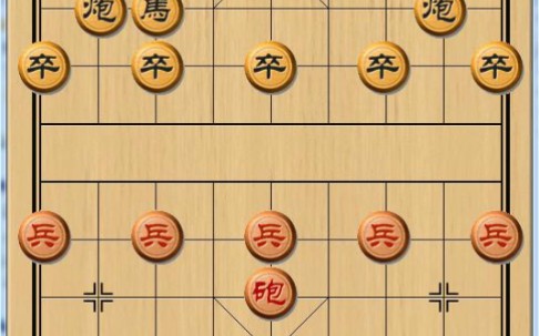 [图]6次申遗中国象棋！但次次被驳回，联合国发话：你们不认识汉字？