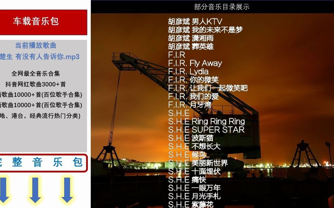2024十大超燃bgm英文歌(英文歌曲wake)