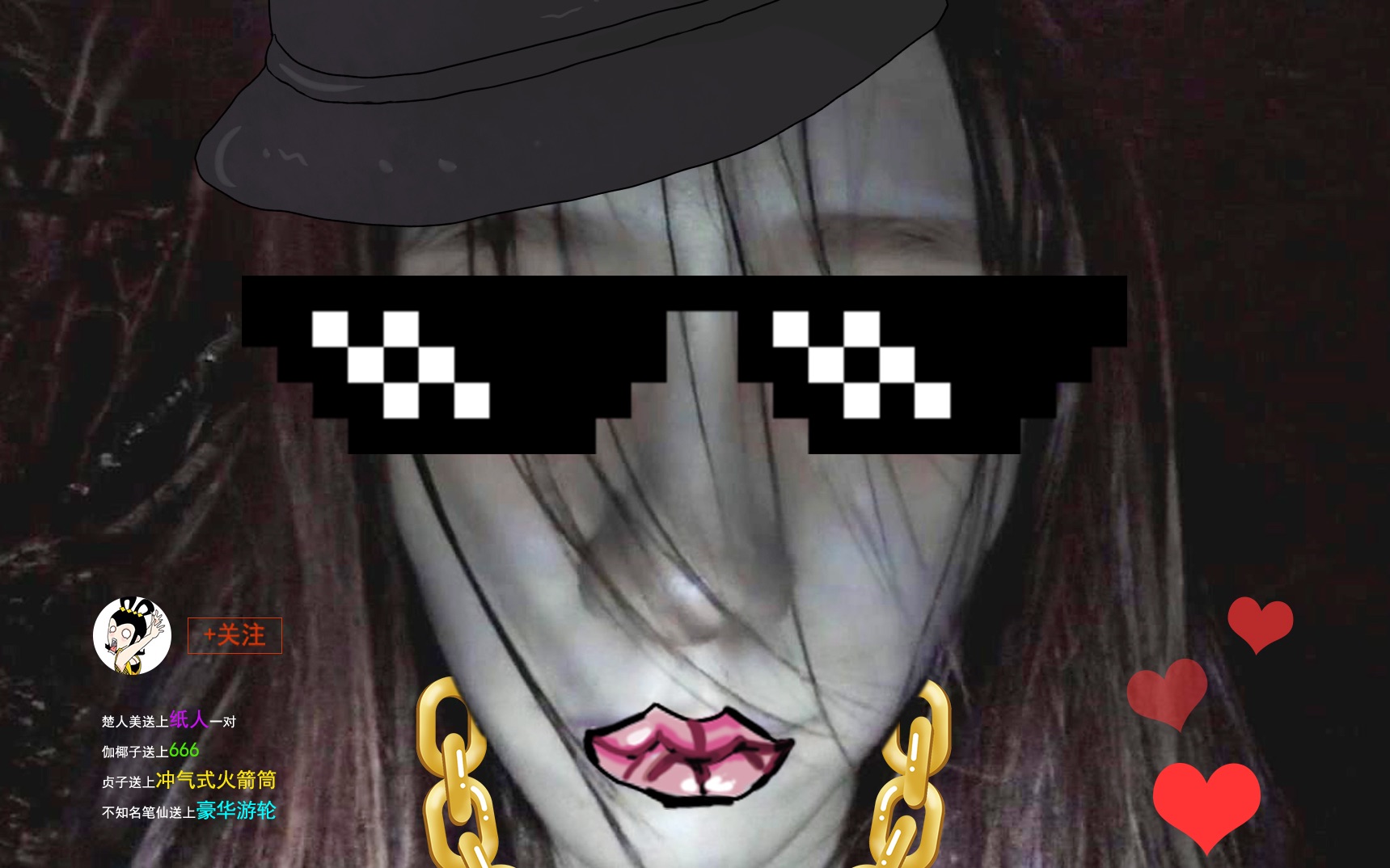 活动作品瓜皮酱爆笑揭秘昆池岩幕后操控者竟是她为了出名玩坏七名网红