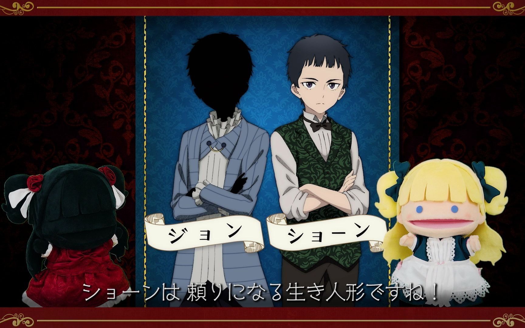 4月鬼头明里筱原侑影宅角色介绍乔恩肖恩篇f宅1080p