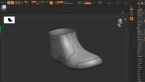 Gumroad - Modeling A Realistic Sport Shoes In Zbrush-zb制作运动鞋-哔哩哔哩