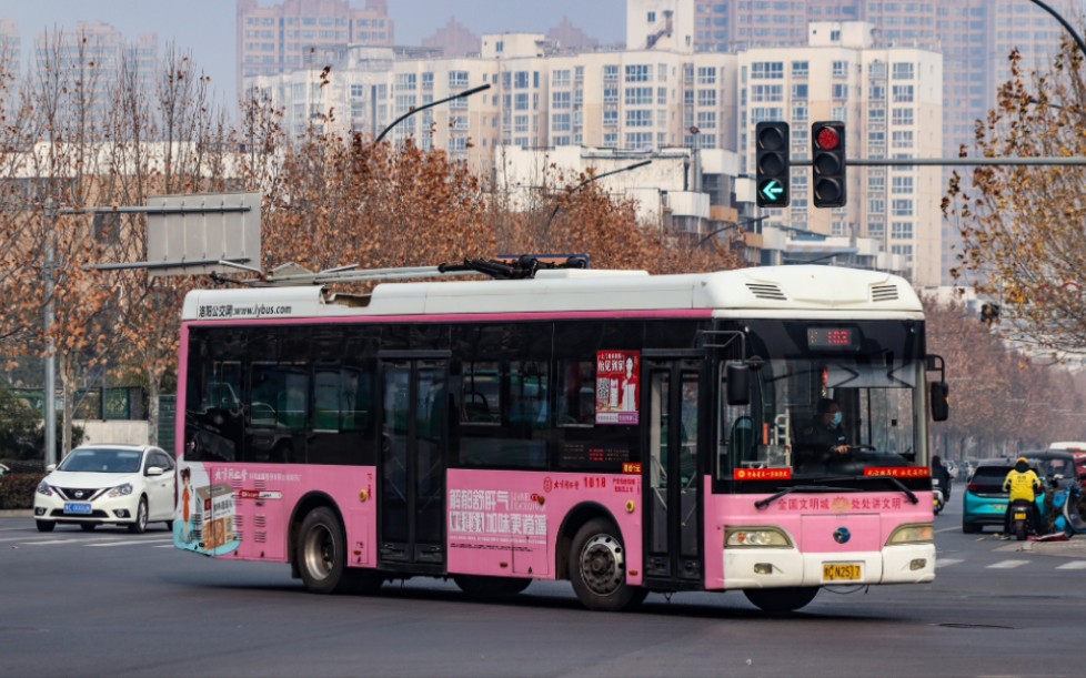 不用架空线的扬子江无轨电【洛阳公交103路】洛阳站—武汉南路蓬莱路