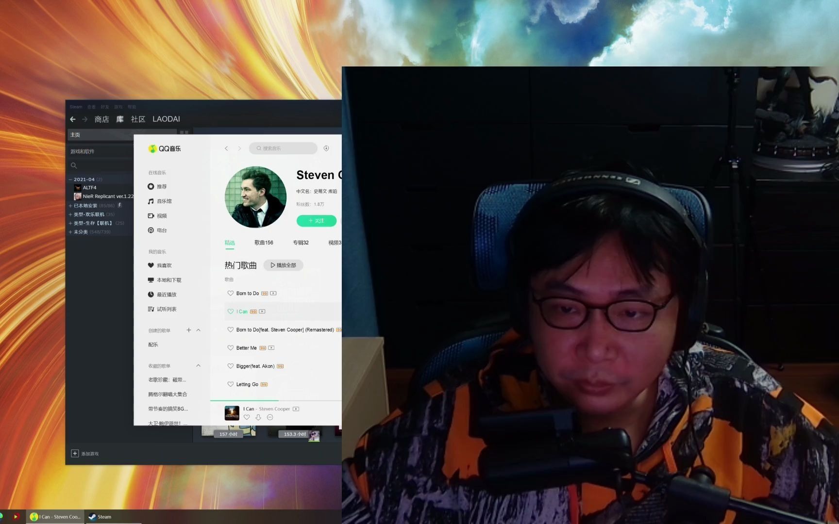 老戴在此录播去看直播啊20210426直播