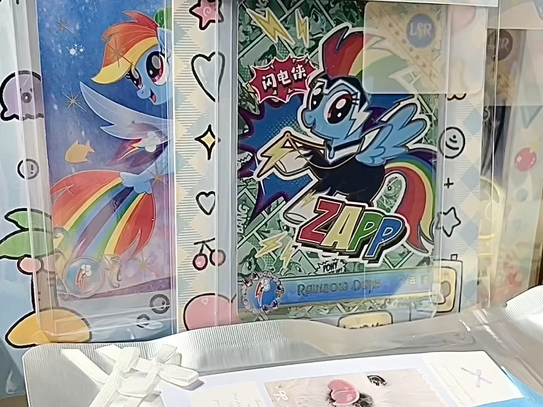 打包小马宝莉|云宝福利打包一则!