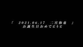 岚 ウクレレ Oh Yeah 哔哩哔哩 つロ干杯 Bilibili