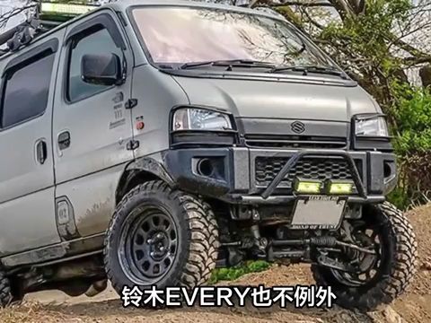 长安之星改装越野露营车,去西藏太帅了!