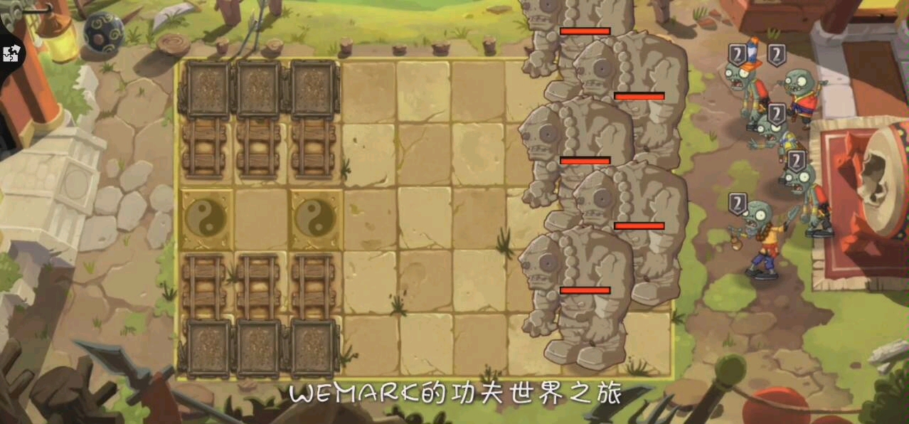 功夫世界第24天困难 平民低阶植物攻略 植物大战僵尸2中文版