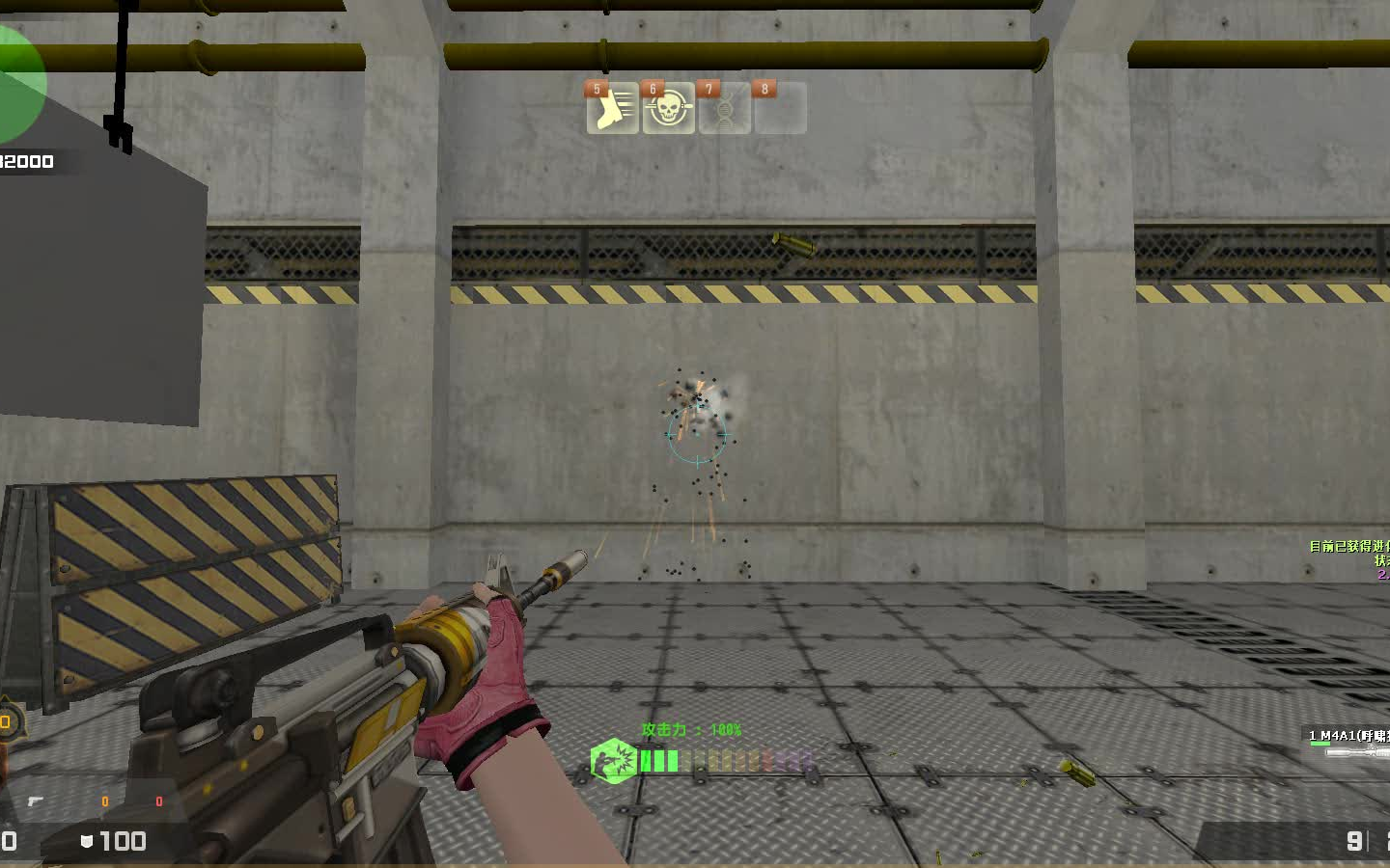 【csol皮肤预览系列】经典武器四件套(呼啸狂鹰/熏的幻想)_哔哩哔哩