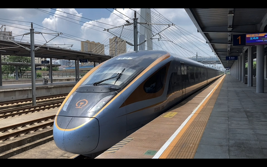 cr300bf咸阳西进站