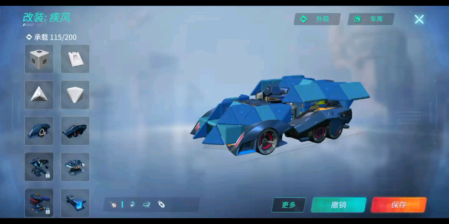 重装上阵:新版本一起来赛车吧