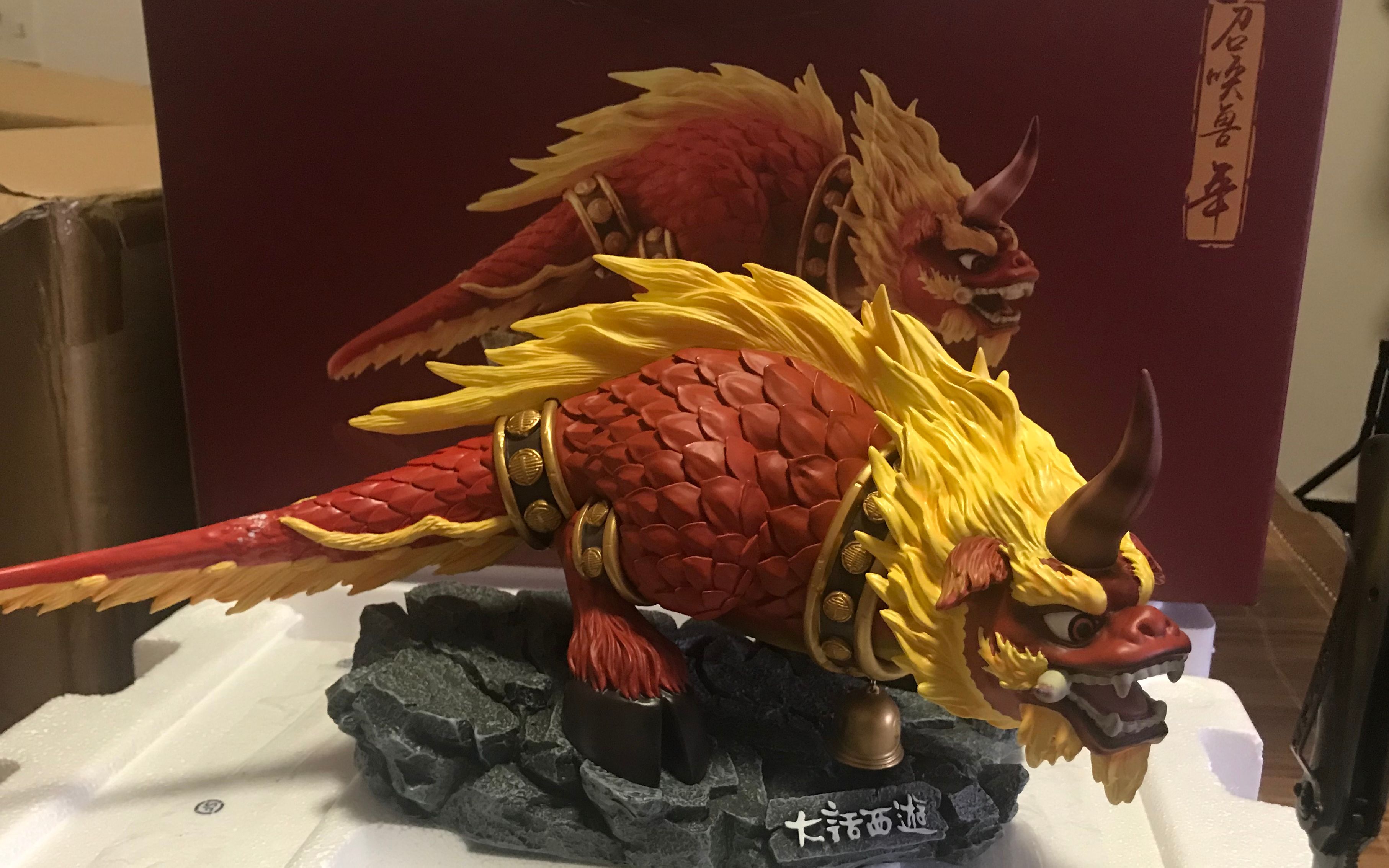 大话西游2年手办开箱