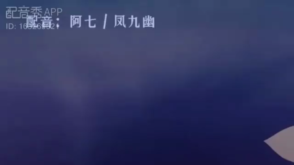 【pia戏】哔哩哔哩bilibili