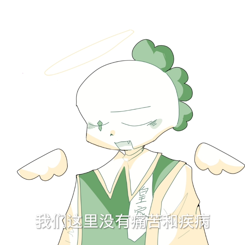 /骨设/自设/哔哩哔哩bilibili