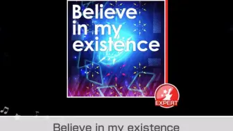 Bang Dream Ap笔元 Believe In My Existence Expert 哔哩哔哩 つロ干杯 Bilibili