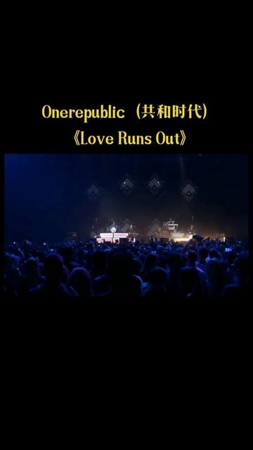 Onerepublic(共和时代)成立于2002年,是一只来自于美国科罗拉多州的流行摇滚乐队;不得不说很多摇滚盛世后成立的乐队风格转变很大,音乐风格更趋...