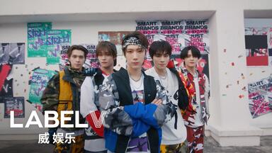 NCT - WayV 威神V／FREQUENCY 全形態フルセット WayV (威神V) - 6TH MINI ALBUM [FREQUENCY] - YouTube