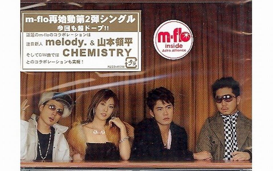 m-flo loves Melody. & Ryohei Yamamoto 《 Miss You Miss You》官方MV