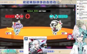 Download Video: 【星引擎】侦探神的含金量