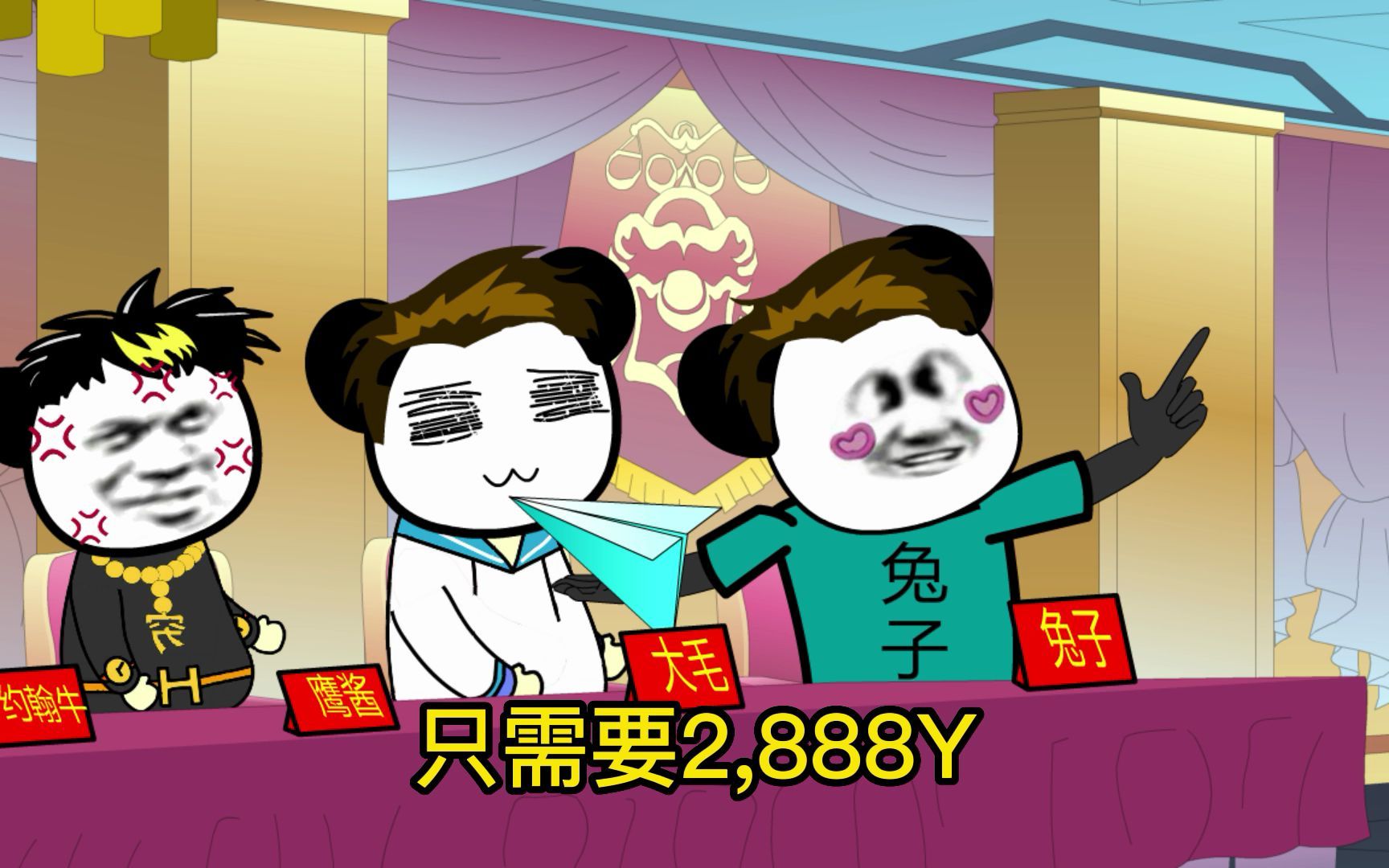 我兔那些骚操作哔哩哔哩bilibili