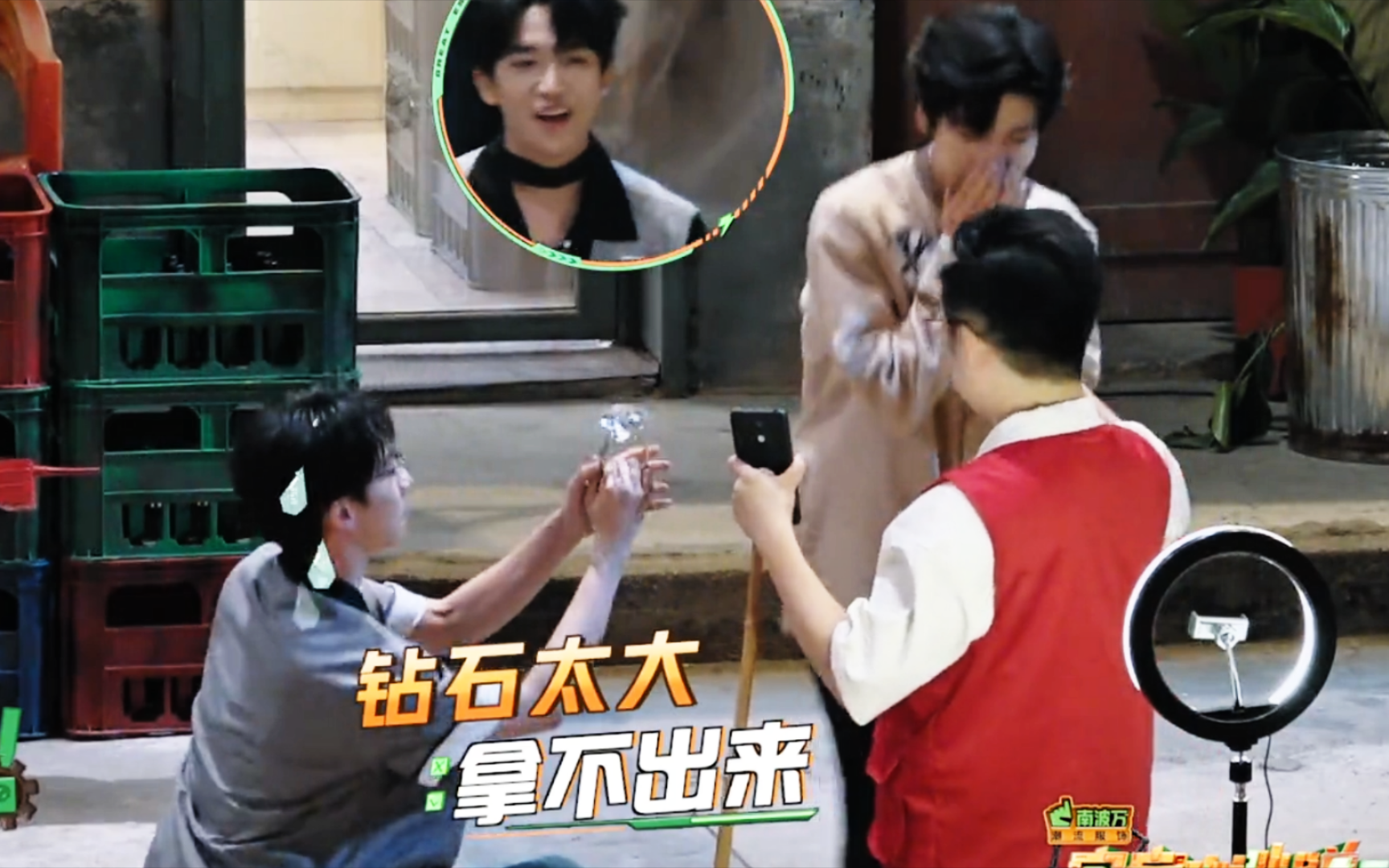 他们就是那群智商很高的人?【文韬&蒲熠星何&运晨&曹恩齐&黄子弘凡】