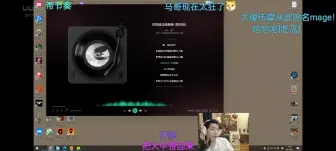 Descargar video: 仅存档