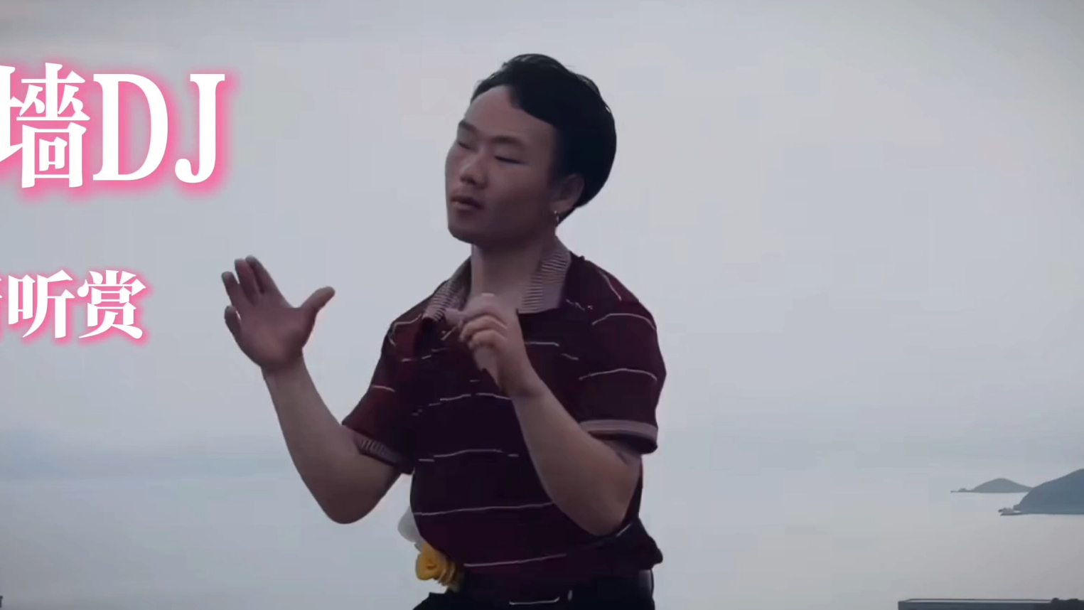 【万恶之源】——心墙