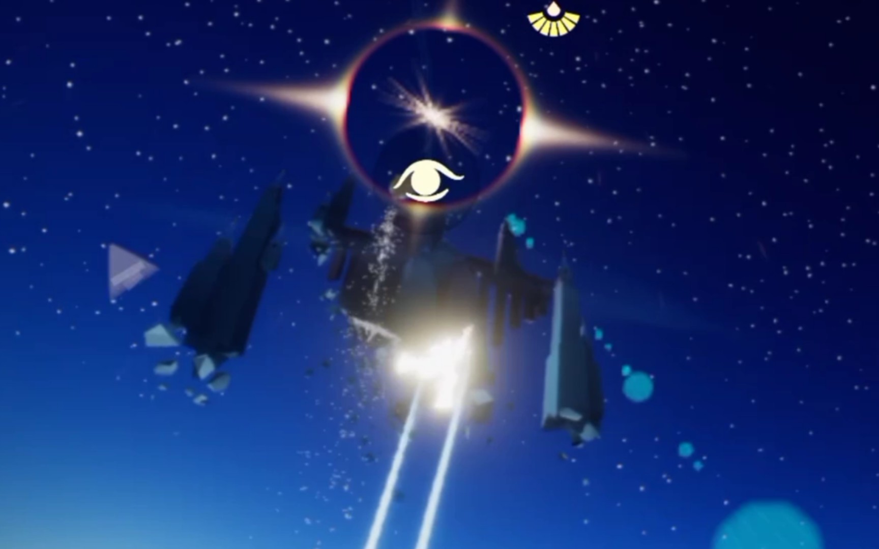 光之逆子之献祭路上