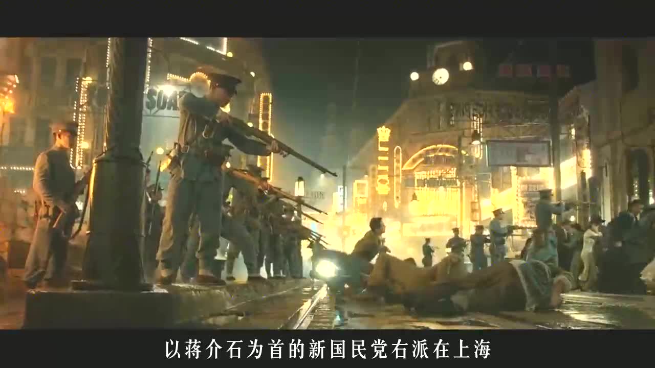 国民党衰败的起点:从"四一二政变"看国民党的失败