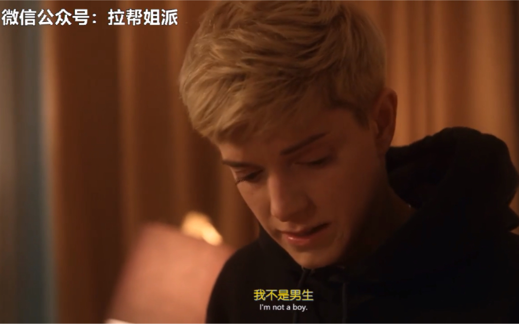 橘里橘气2020年最新姬剧掰弯直女注定没有安全感吗