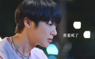 Download Video: 【关于我和吸血鬼相爱的那件事】吸血鬼X男大 的猪血汤之恋