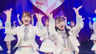 Love イコラブ 出道2周年記念单曲混剪 哔哩哔哩 Bilibili