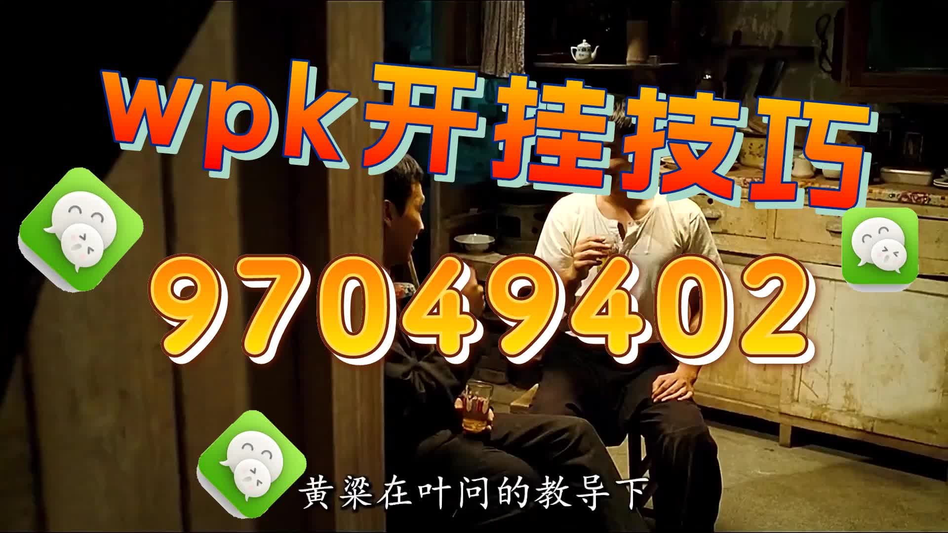 透视挂 《PUBG》外挂损失七成玩家，官方打击力度不大(图8)