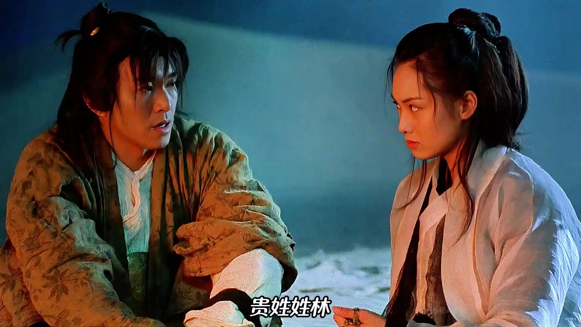 你能看懂《大话西游》吗