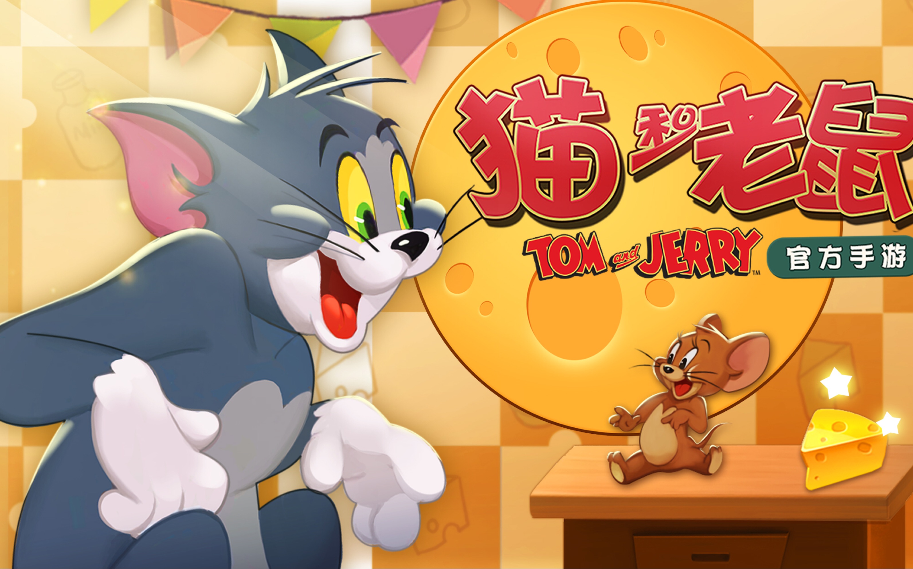 玩猫的你必须知道的几个小技巧