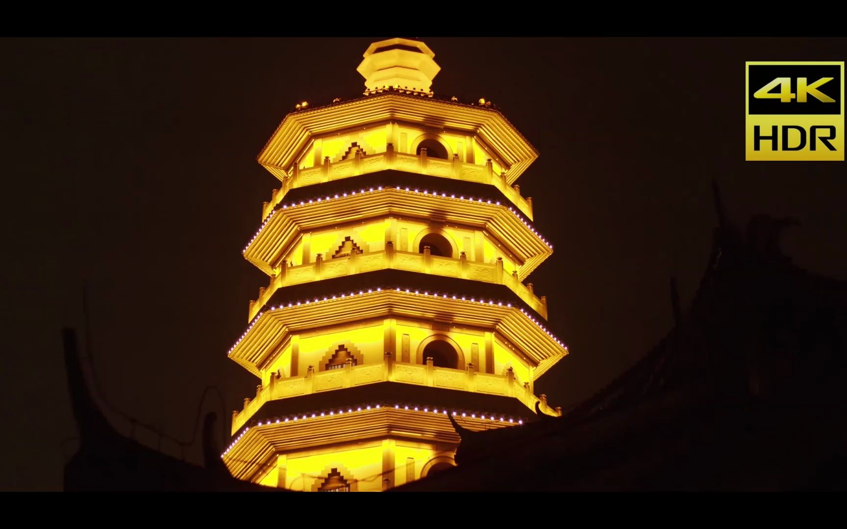 海口地标-明昌塔