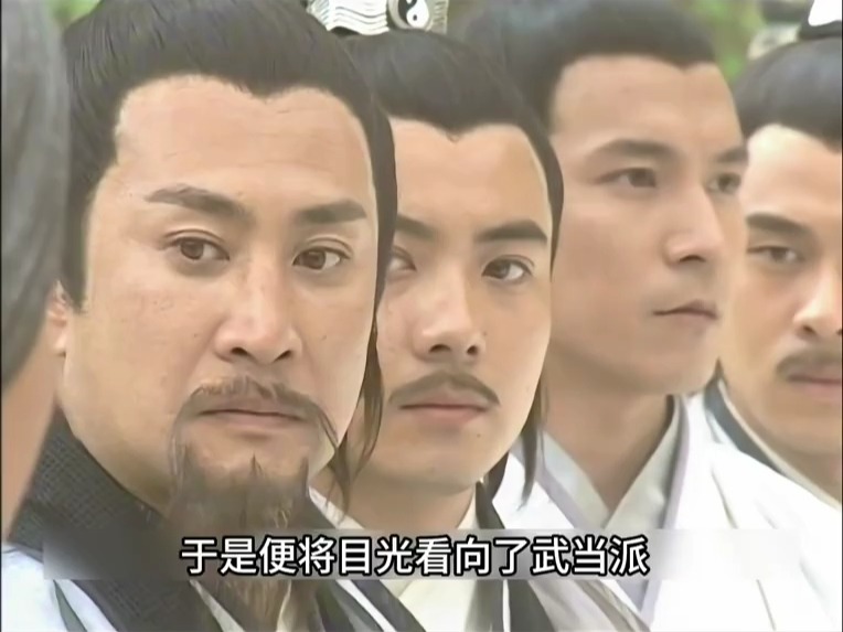 力挫六大门派的张无忌被周芷若重伤 #好剧推荐 #倚天屠龙记苏有朋版