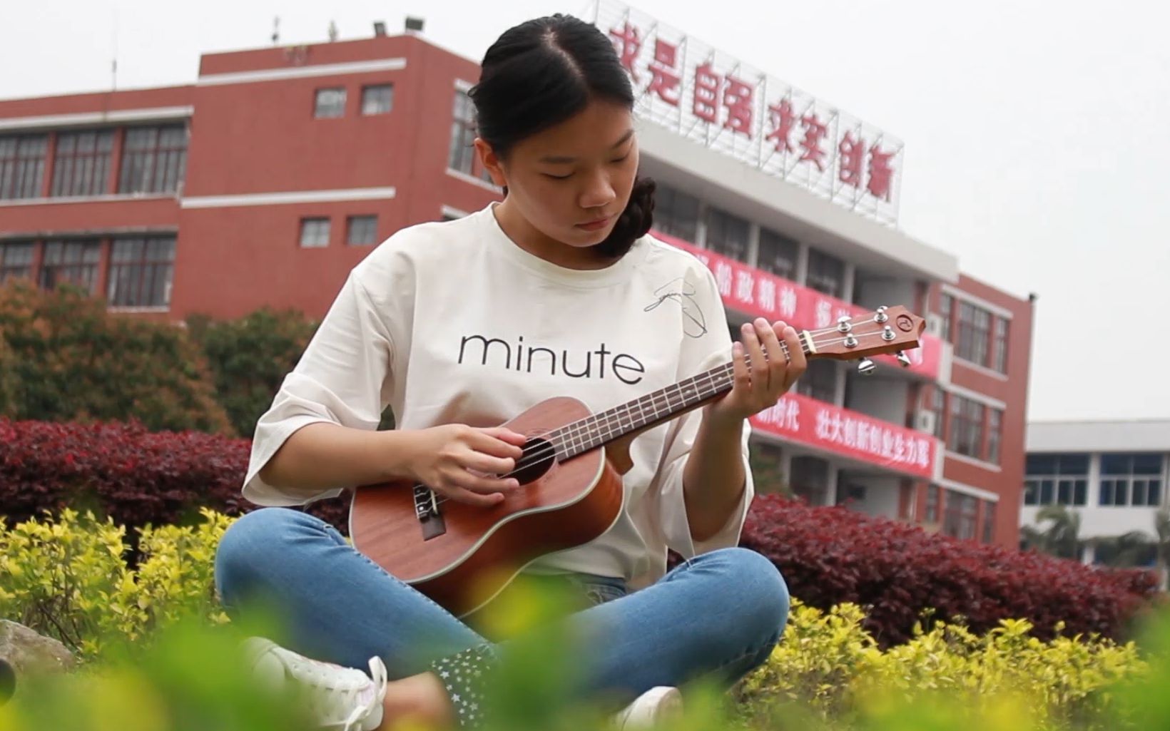 [图]吴木钦 让梦想点亮芳华