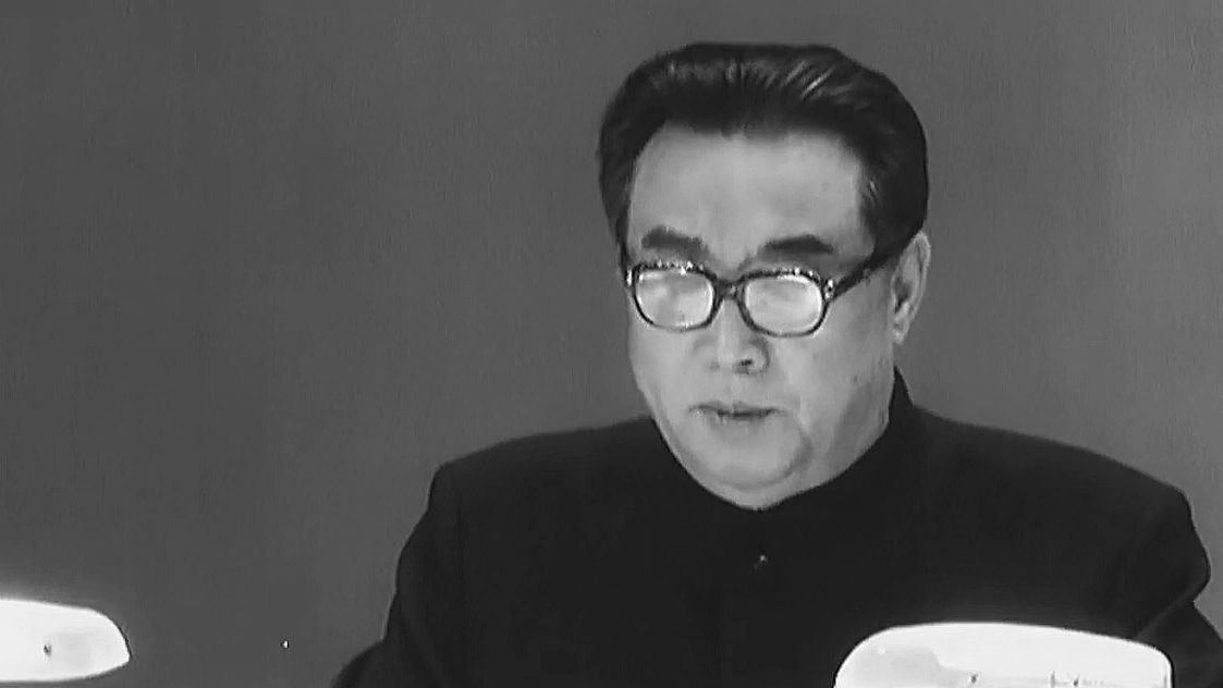 【主体】金成柱声音变化史(19481994)哔哩哔哩bilibili