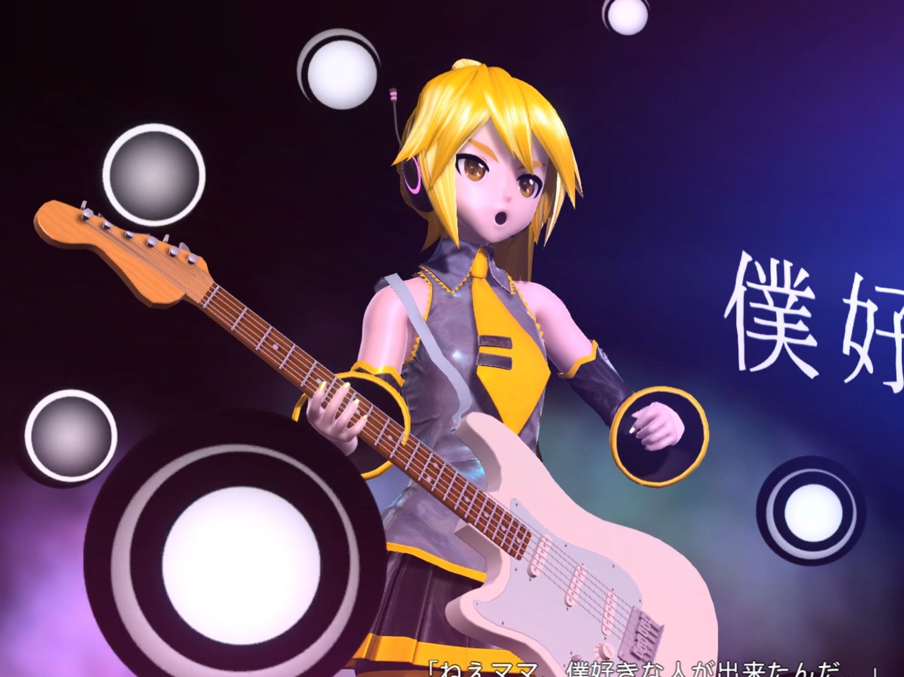 【亚北音留cover./老物复兴】二息步行