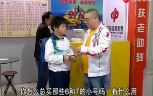 Скачать видео: 天佑天天勤算数学题，学习成绩却一落千丈，阿光被学校老师