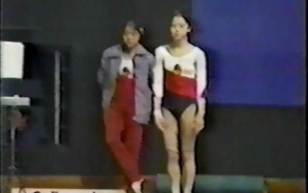 Zhou Ping Gymnastics