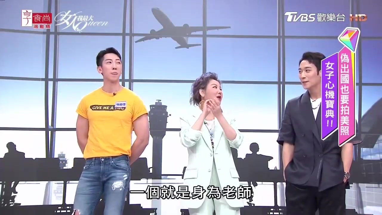 我最大 20200902哔哩哔哩bilibili