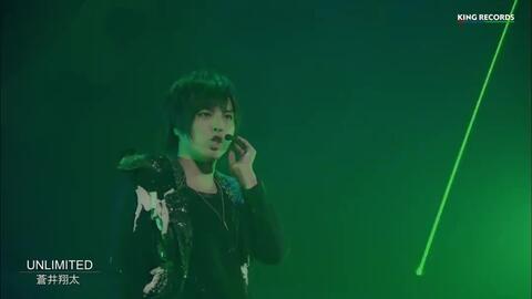 蒼井翔太 Unlimited Live Wonder Lab 我們的sign 哔哩哔哩 蒼井翔太 Unlimited Live Wonder Lab 我們的sign 哔哩哔哩
