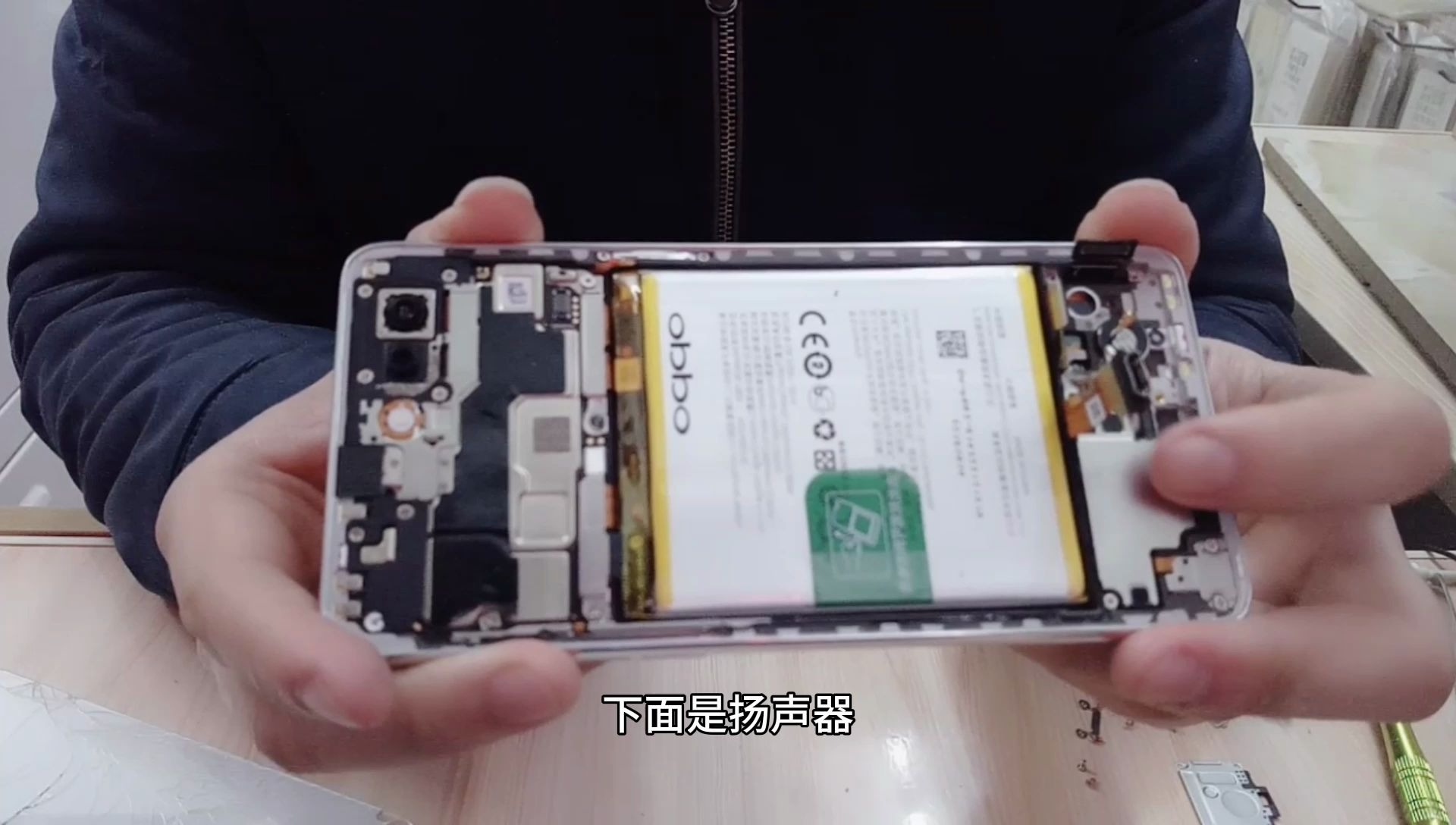 oppor15手机摔了一下就黑屏无显示了怎么回事这个是屏幕损坏了换屏幕