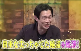 お笑い 搜索结果 哔哩哔哩 Bilibili