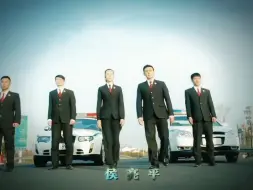 Download Video: 汉大帮vs沙家帮