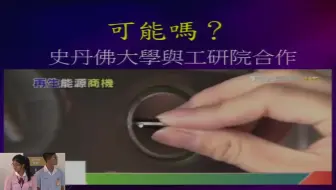 铝空气电池DIY