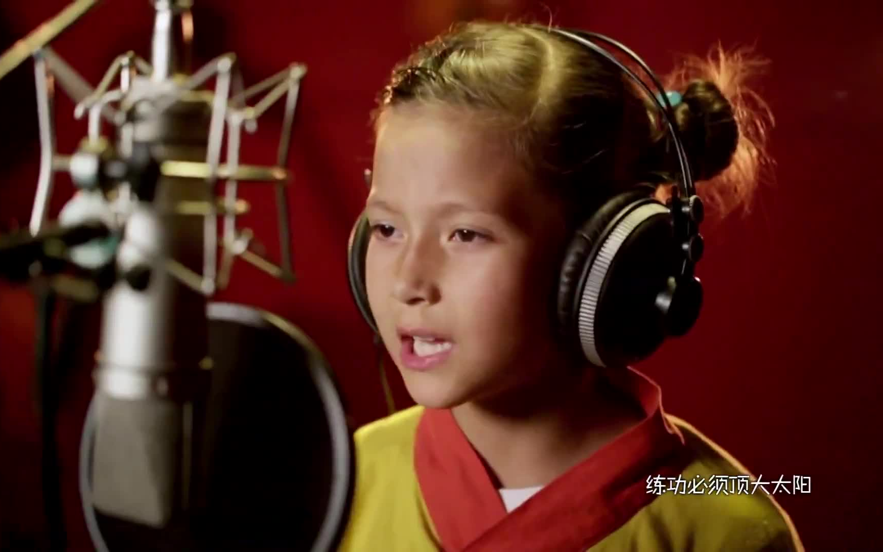 华语群星 - 少林英雄